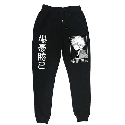 My Hero Academia Katsuki Bakugo Casual Sweatpants