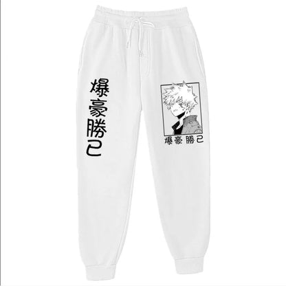 My Hero Academia Katsuki Bakugo Casual Sweatpants
