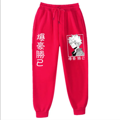 My Hero Academia Katsuki Bakugo Casual Sweatpants
