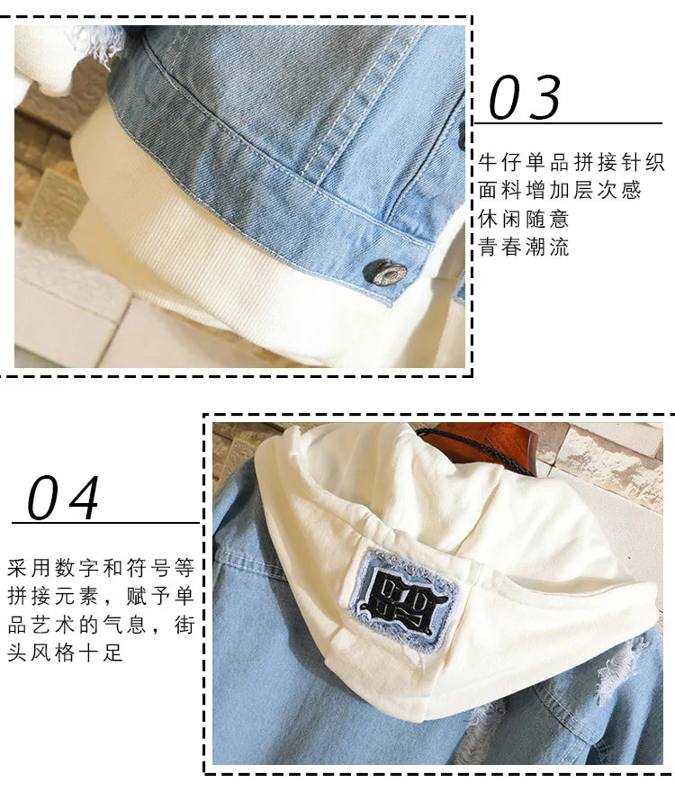 Anime Attack on Titan Unisex Streetwear Long Hooded Jeans Jacket Guilty Crown Death Note Harajuku Denim Patchwork Hoodies Coat