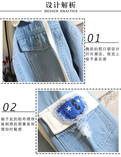 Anime Attack on Titan Unisex Streetwear Long Hooded Jeans Jacket Guilty Crown Death Note Harajuku Denim Patchwork Hoodies Coat