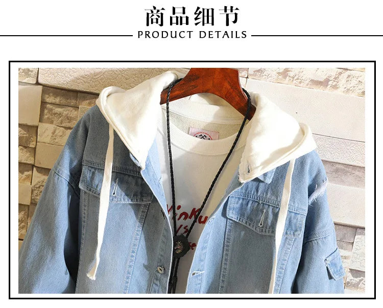 Anime Attack on Titan Unisex Streetwear Long Hooded Jeans Jacket Guilty Crown Death Note Harajuku Denim Patchwork Hoodies Coat