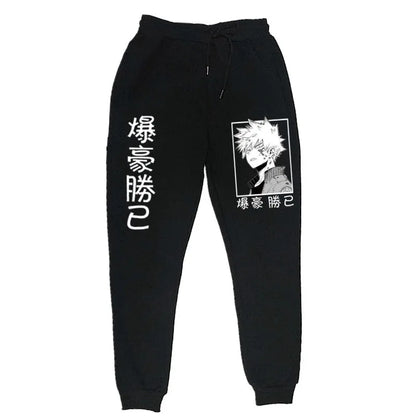 My Hero Academia Katsuki Bakugo Casual Sweatpants