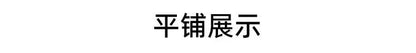 Naruto Akatsuki anime cartoon cute windbreaker anime style for boys and girls couples spring and autumn hooded coat jacket gift