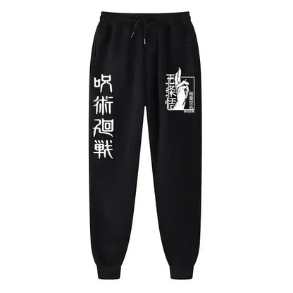 2025 Men's and women's sports pants Japanese anime Jujustu Kaisen printed jogging pants casual pants fitness exercise pants