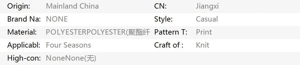 Jujutsu Kaisen White Shorts Men 2026 Summer Anime Pants Sukuna Fushiguro Design Pink Hair Character Japanese Text Print Riyomen