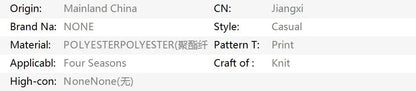 Jujutsu Kaisen White Shorts Men 2026 Summer Anime Pants Sukuna Fushiguro Design Pink Hair Character Japanese Text Print Riyomen