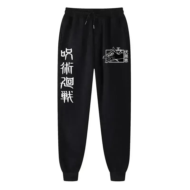 2025 Men's and women's sports pants Japanese anime Jujustu Kaisen printed jogging pants casual pants fitness exercise pants