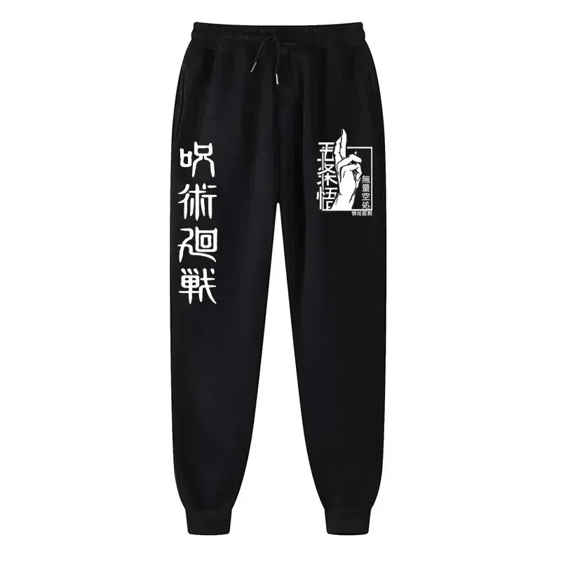 2025 Men's and women's sports pants Japanese anime Jujustu Kaisen printed jogging pants casual pants fitness exercise pants