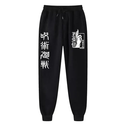 2025 Men's and women's sports pants Japanese anime Jujustu Kaisen printed jogging pants casual pants fitness exercise pants