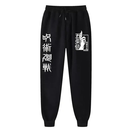 2025 Men's and women's sports pants Japanese anime Jujustu Kaisen printed jogging pants casual pants fitness exercise pants