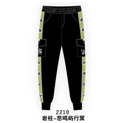 Anime COSPLAY Overalls Kamado Tanjirou Agatsuma Zenitsu Tomioka Giyuu Sweatpants Casual Cargo Pants Fashion Unisex