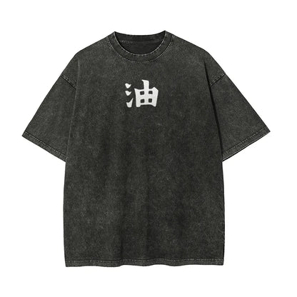 Naruto Jiraiya T Shirt Gamabunta Ukiyo-e Vintage Acid Wash Streetwear Oversized Retro Anime Graphic Men Tees Clothing