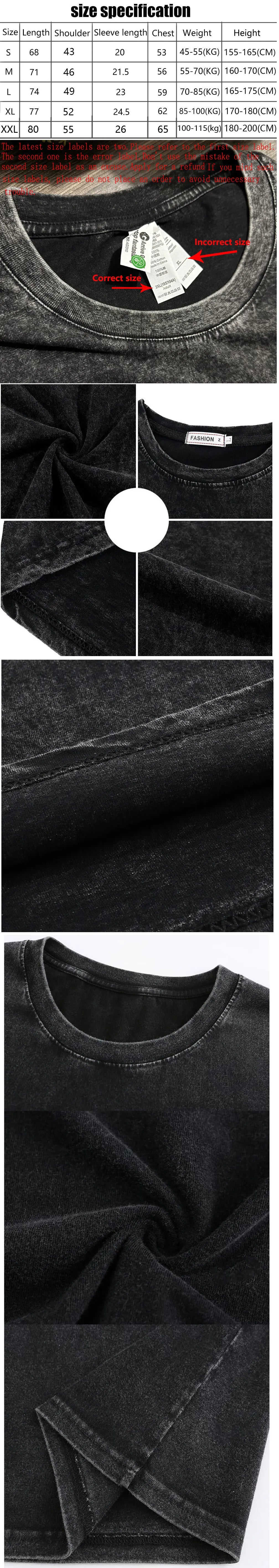 Washed Vintage Anime Death Note Ryuk T Shirts Men Women Fashion Oversized Crewneck T-shirts Men's Cartoon Manga Merch Streetwear