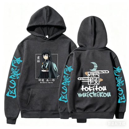 New Autumn Winter Anime Demon Slayer Men Hoodies Plus Size Sweatshirt Harajuku Muichiro Tokito Printed Hooded Pullover Y2k Tops