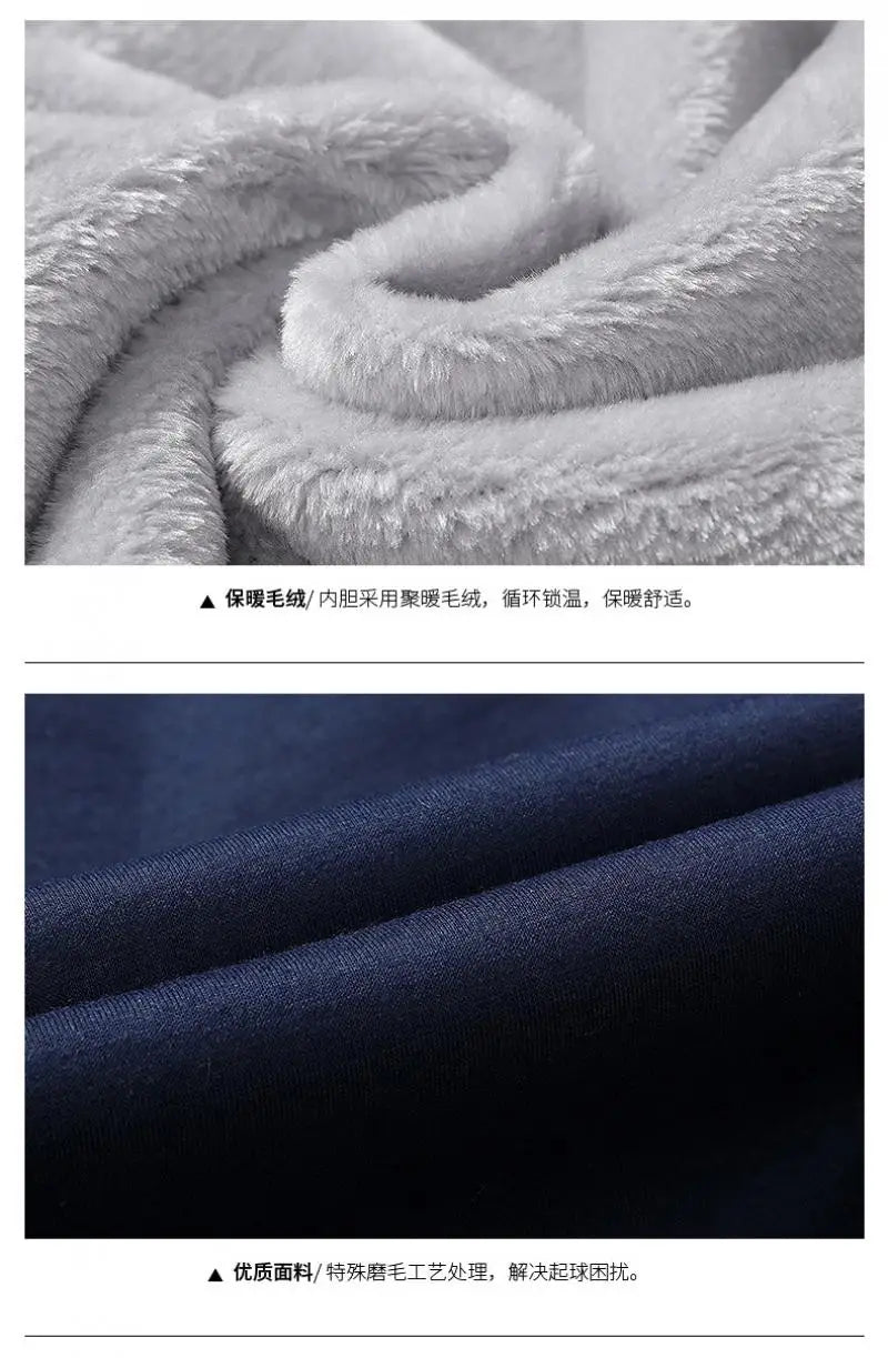 Anime Cartoon Naruto Hooded Coat Men's Autumn Winter Thicken Printing Plush Coat Student Fashion Keep Warm Coat Birthday Gift