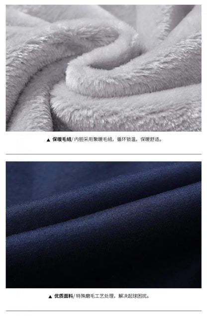 Anime Cartoon Naruto Hooded Coat Men's Autumn Winter Thicken Printing Plush Coat Student Fashion Keep Warm Coat Birthday Gift