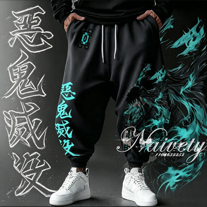 2026 Summer Demon Slayer Tokito Muichiro Anime 3D Print Trousers Quick Dry Sportswear for Adults Kids & Parent-child Outfits