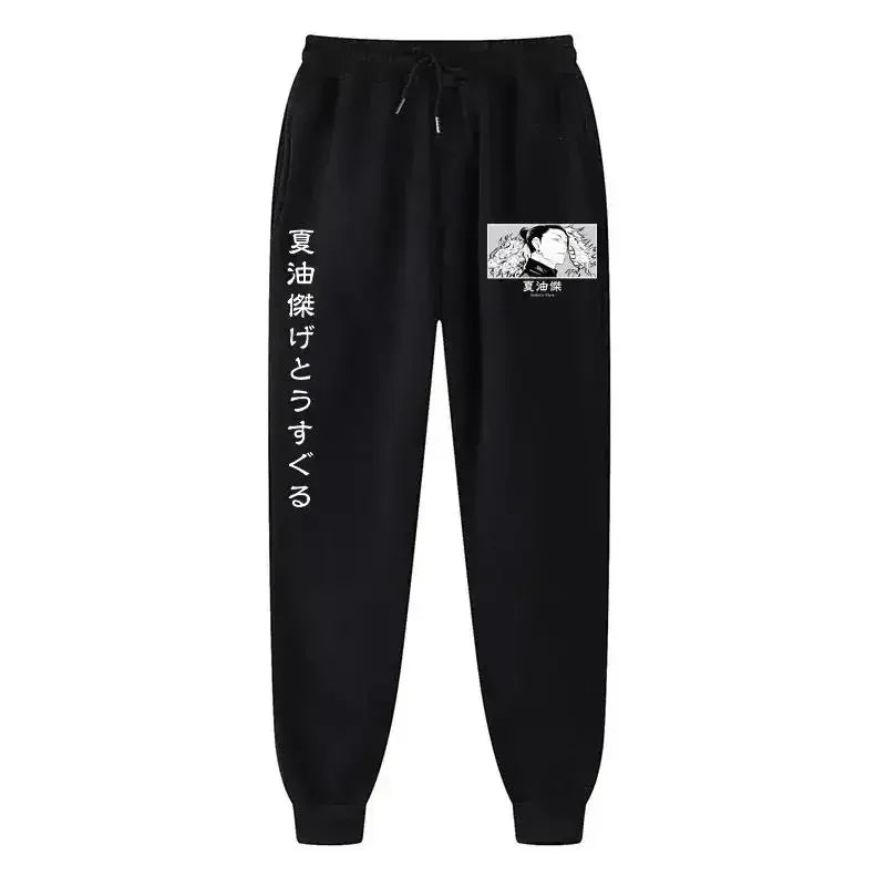 2025 Men's and women's sports pants Japanese anime Jujustu Kaisen printed jogging pants casual pants fitness exercise pants