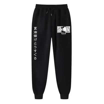 2025 Men's and women's sports pants Japanese anime Jujustu Kaisen printed jogging pants casual pants fitness exercise pants