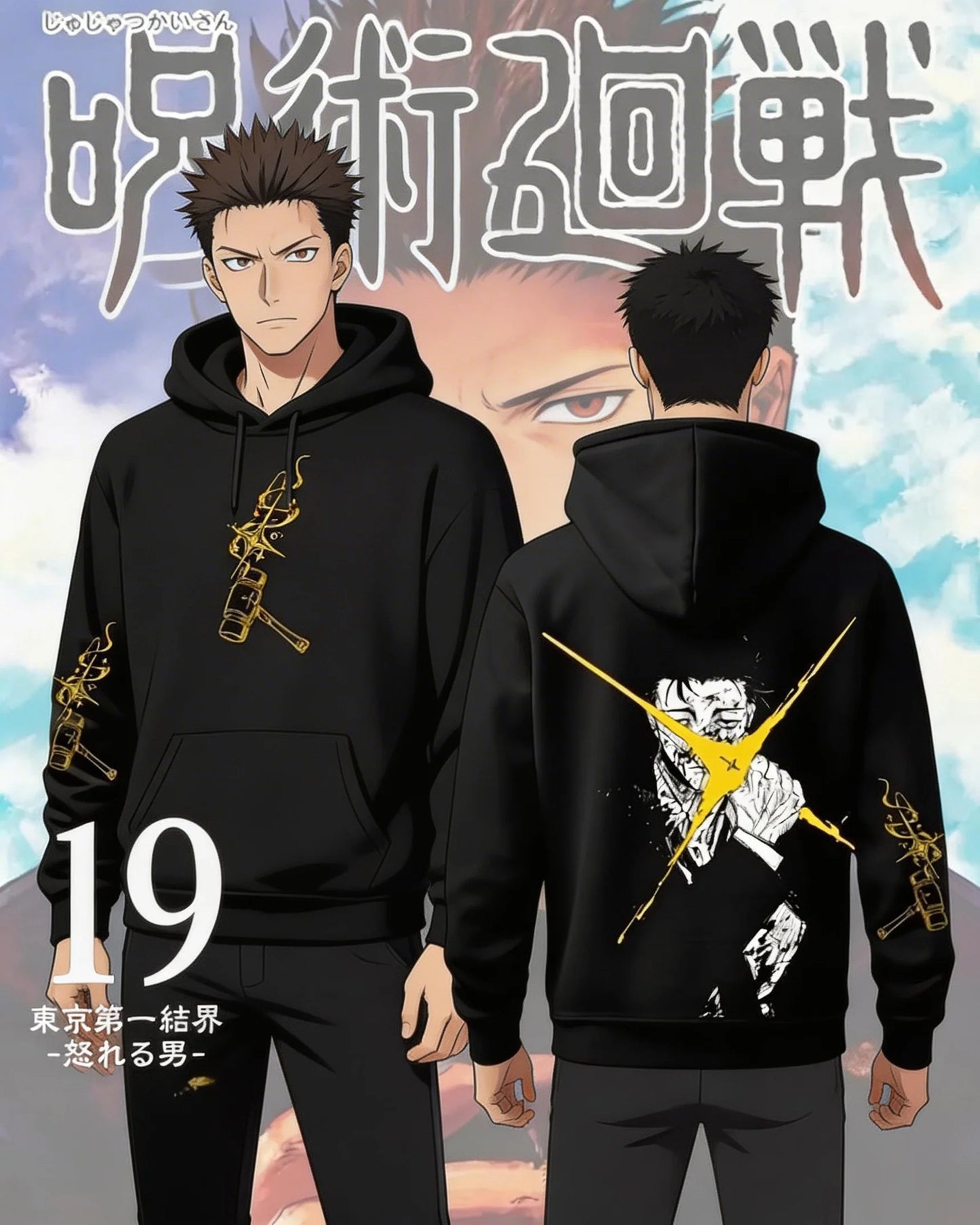 Harajuku Jujutsu Kaisen Hoodies Women Y2k Fashion Akihabara Streetwear Hoodie Top Sweatshirt Casual Tracksuit Men Clothing