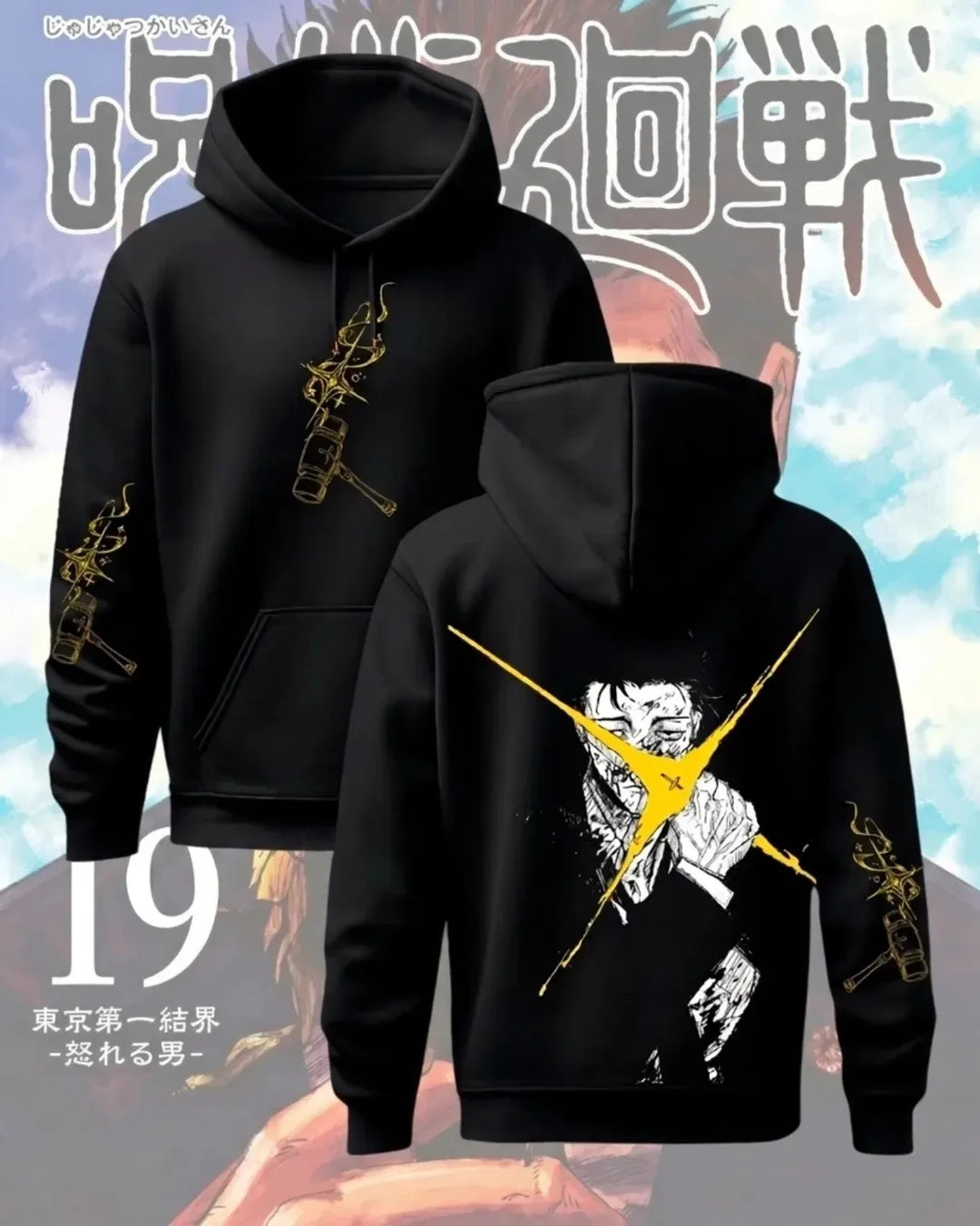 Harajuku Jujutsu Kaisen Hoodies Women Y2k Fashion Akihabara Streetwear Hoodie Top Sweatshirt Casual Tracksuit Men Clothing
