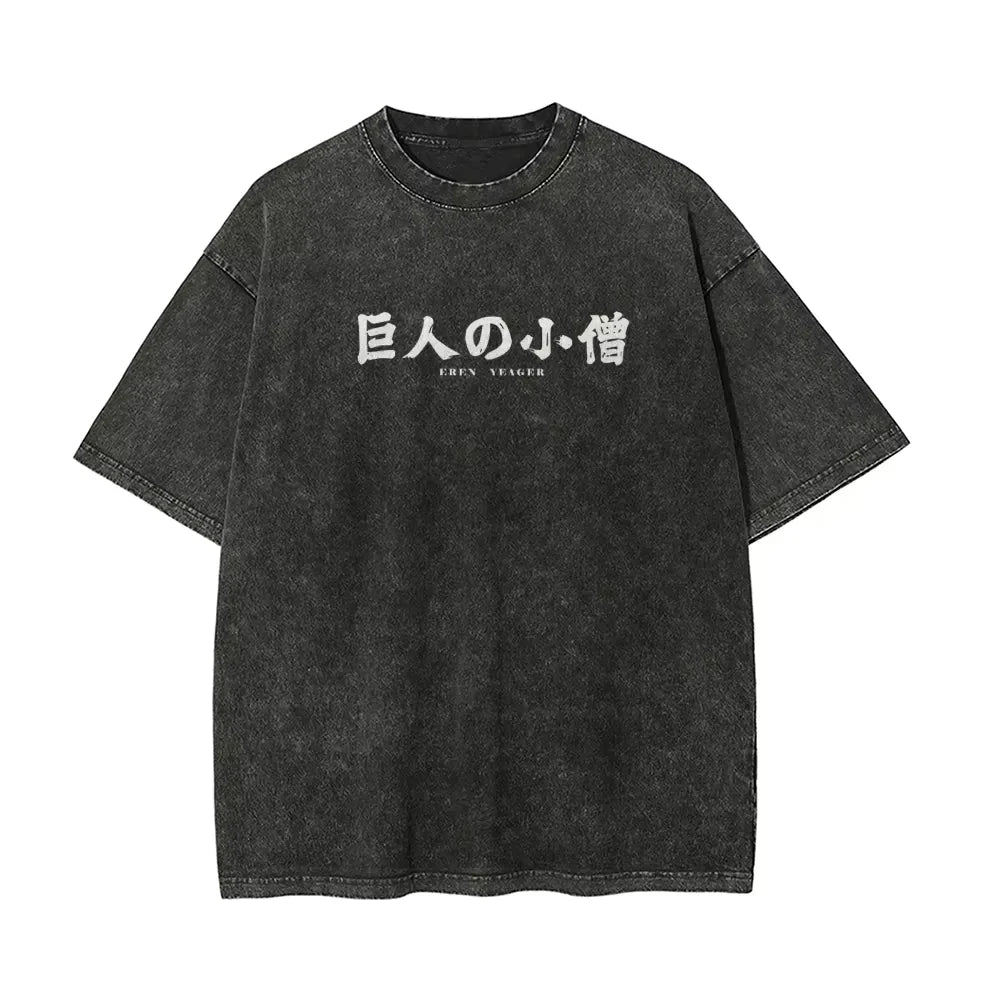 Eren Yeager T Shirt Attack on 2026 Titan Men Acid Wash Eren Founding Titan Anime Streetwear Shingeki No Kyojin Graphic Tee
