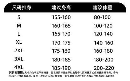 Naruto Akatsuki anime cartoon cute windbreaker anime style for boys and girls couples spring and autumn hooded coat jacket gift