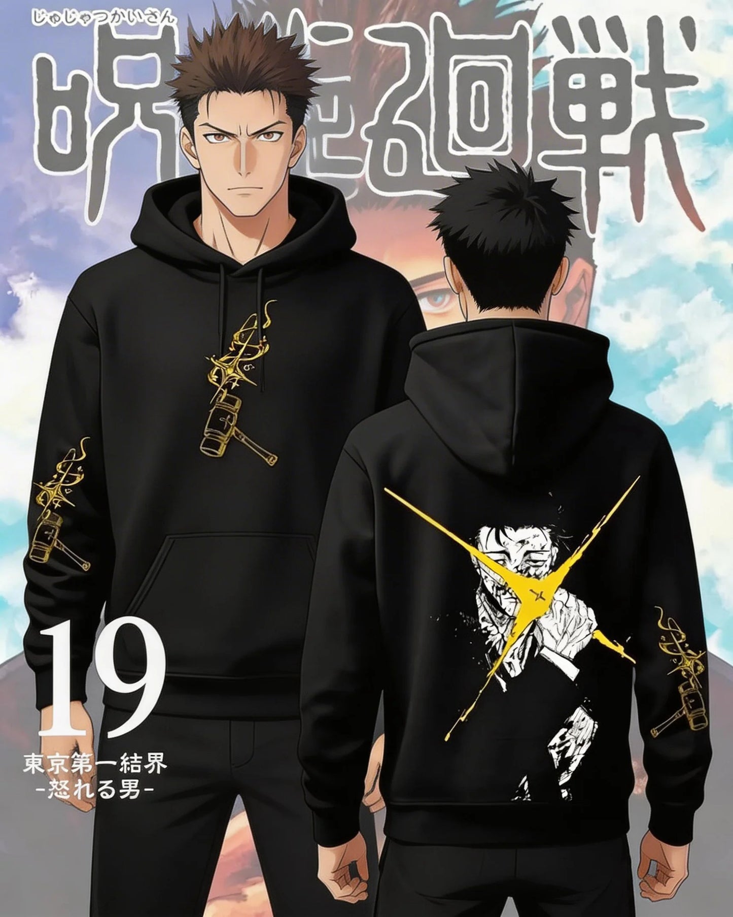 Harajuku Jujutsu Kaisen Hoodies Women Y2k Fashion Akihabara Streetwear Hoodie Top Sweatshirt Casual Tracksuit Men Clothing