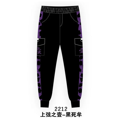 Anime COSPLAY Overalls Kamado Tanjirou Agatsuma Zenitsu Tomioka Giyuu Sweatpants Casual Cargo Pants Fashion Unisex