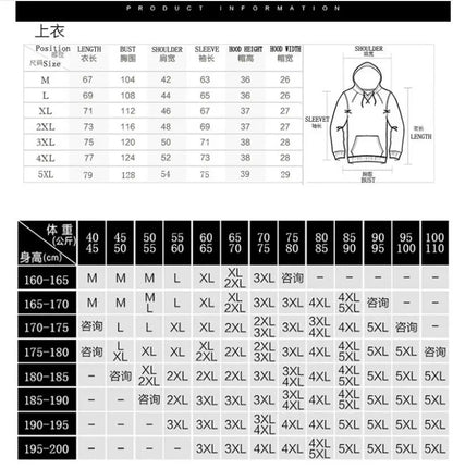 Anime Cartoon Naruto Hooded Coat Men's Autumn Winter Thicken Printing Plush Coat Student Fashion Keep Warm Coat Birthday Gift